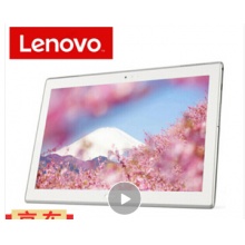 联想平板电脑TB-X704N 4G+64G 通话版