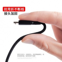 雷摄 LEISE LS-301 一拖三充电线 苹果/Type-c/安卓数据线 2.1A 车载手机快充电源线 适用于：苹果/小米/华为
