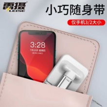 雷摄（LEISE）手机支架桌面直播便携可折叠升降ipad平板懒人支架 可拉伸折叠手机支架/L1/黑色