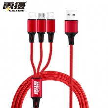 雷摄（LEISE）数据线USB-Type-C/双Type-C/Type-C转Lightning LS-366/一拖三66W快充线（红色）