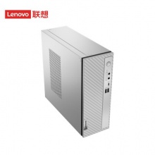 联想(Lenovo)办公家用网课学习台式机电脑天逸510S I5-12400 8G内存 1T+256G固态 集显+23.8英寸显示器