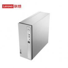联想(Lenovo)办公家用网课学习台式机电脑天逸510S I5-12400 8G内存 1T+256G固态 集显+23.8英寸显示器