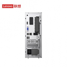 联想(Lenovo)办公家用网课学习台式机电脑天逸510S I5-12400 8G内存 1T+256G固态 集显+23.8英寸显示器